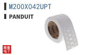 M200X042UPT