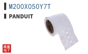 M200X050Y7T