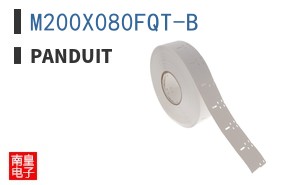 M200X080FQT-B