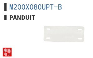M200X080UPT-B