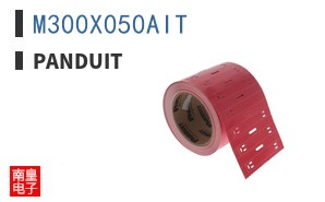 M300X050AIT