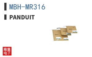 MBH-MR316