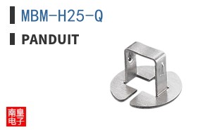 MBM-H25-Q