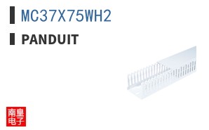 MC37X75WH2