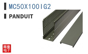 MC50X100IG2