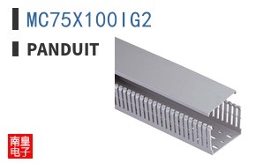 MC75X100IG2
