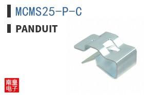 MCMS25-P-C
