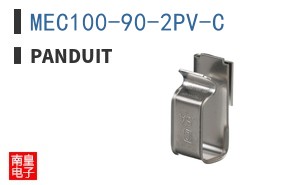MEC100-90-2PV-C