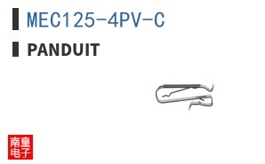 MEC125-4PV-C