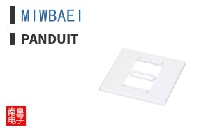 MIWBAEI