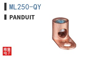ML250-QY