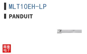 MLT10EH-LP