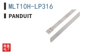 MLT10H-LP316
