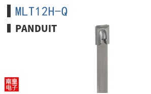 MLT12H-Q