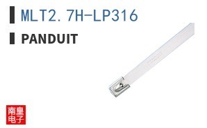MLT2.7H-LP316