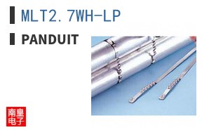 MLT2.7WH-LP
