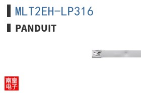 MLT2EH-LP316