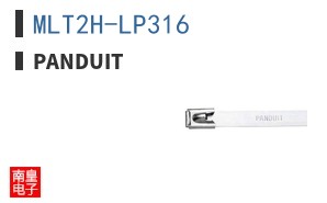 MLT2H-LP316