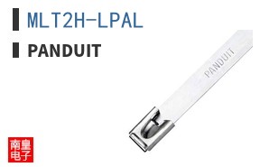 MLT2H-LPAL