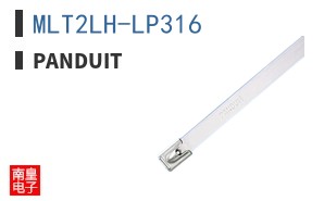 MLT2LH-LP316