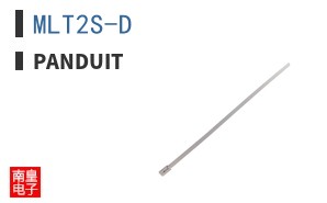 MLT2S-D