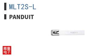 MLT2S-L