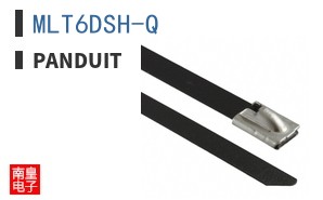 MLT6DSH-Q