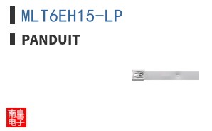 MLT6EH15-LP