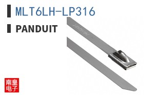 MLT6LH-LP316