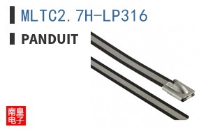 MLTC2.7H-LP316