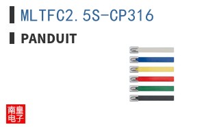 MLTFC2.5S-CP316