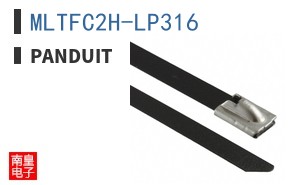 MLTFC2H-LP316