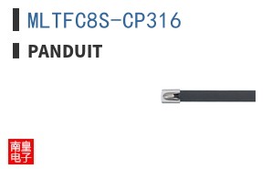 MLTFC8S-CP316