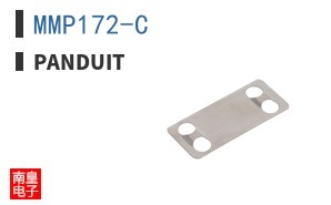 MMP172-C