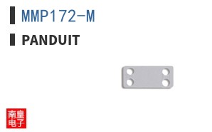 MMP172-M