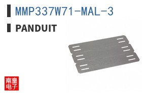 MMP337W71-MAL-3