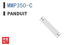 MMP350-C