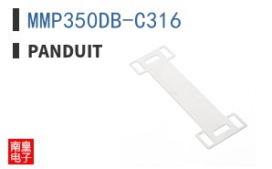 MMP350DB-C316