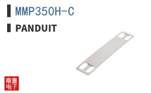 MMP350H-C