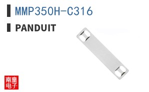 MMP350H-C316