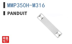 MMP350H-M316