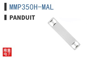 MMP350H-MAL