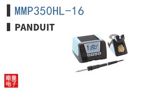 MMP350HL-16