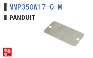 MMP350W17-Q-M