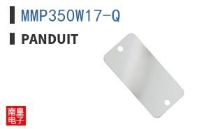 MMP350W17-Q