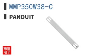 MMP350W38-C