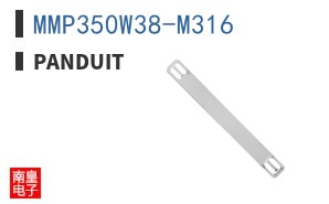 MMP350W38-M316