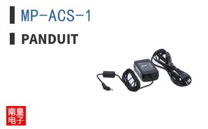 MP-ACS-1
