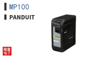 MP100