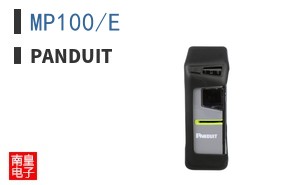 MP100/E